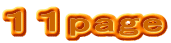 �P�Ppage 