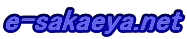 ���啟�E�a���݁i�ꏡ�݁j�E�َ݉q�̉h���ł��B