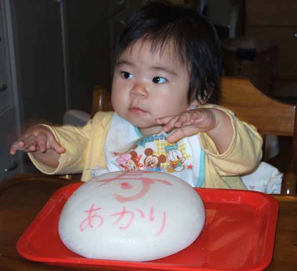 あかりちゃんと一升餅のお写真