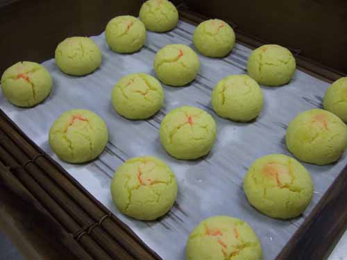 黄味時雨（きみしぐれ） [栄屋菓子舗 餅屋の通販専門店]